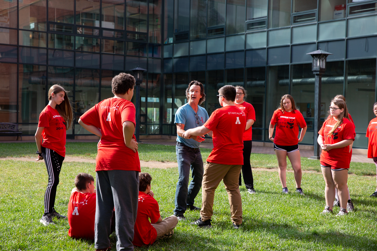 Practicing Tai Chi with Prof. Tim Winecoff