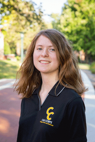 Janet Brock, Computer Science major and English minor in the Honors College. Photo by Ellen Gwin Burnette
