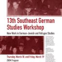 A poster promoting  the 13th Southeast German Studies Workshop, hosted by the App State Center for Judaic, Holocaust and Peace Studies. Graphic submitted.