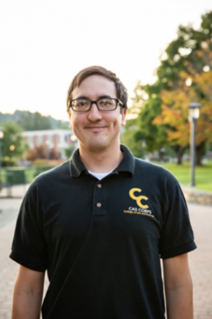 Jeff Miller CAS Corps headshot. Photo by Ellen Gwin Burnette