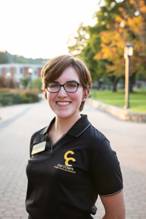 Shannon Furr CAS Corps headshot. Photo by Ellen Gwin Burnette