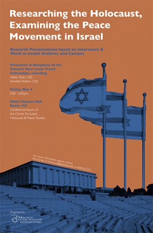 Student Israel research presentation flyer