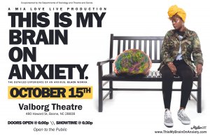 This is My Brain on Anxiety event poster. Graphic submitted.