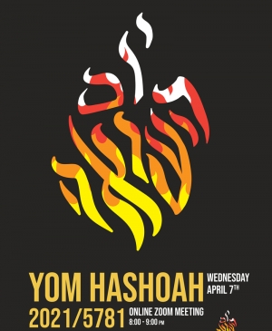 Center for Judaic, Holocaust and Peace Studies Yom HaShoah poster for virtual event